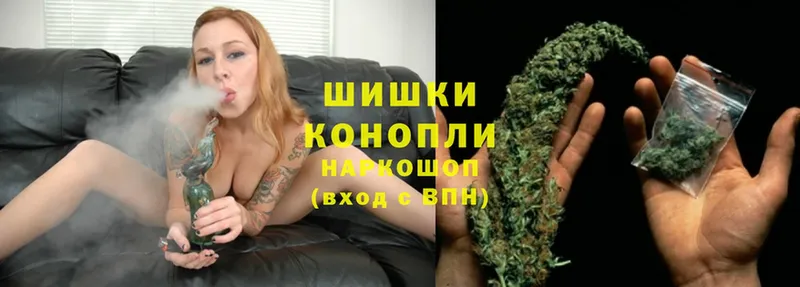 Марихуана SATIVA & INDICA  купить наркотики цена  Болгар 